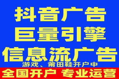 提升转化率：sem账户竞价运营的五大案例